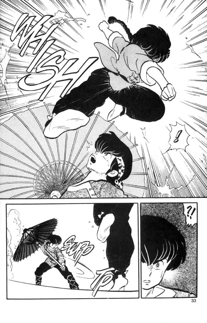 Ranma 1/2 Chapter 12 13